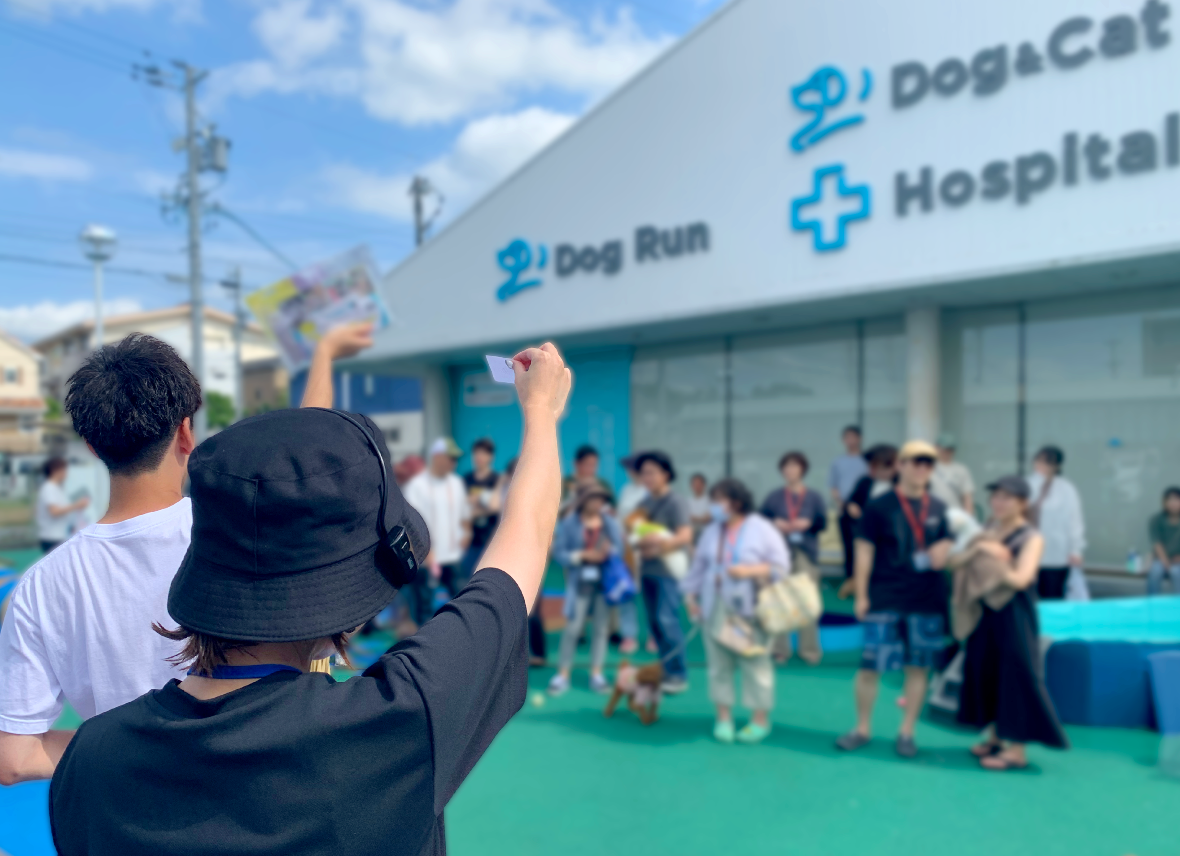 お楽しみ抽選会