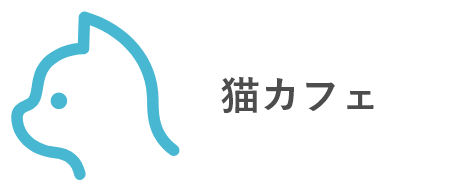 秋葉原店のご案内 千代田区外神田 ペットショップcoo Riku