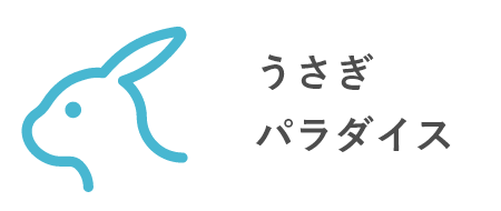 秋葉原店のご案内 千代田区外神田 ペットショップcoo Riku