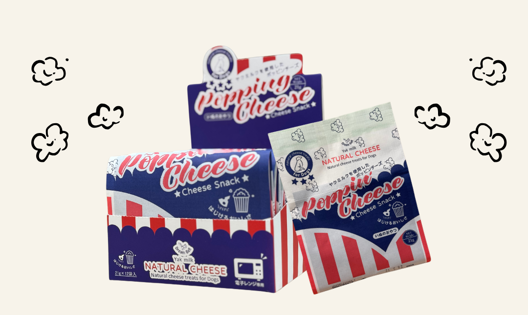 ポッピンチーズ