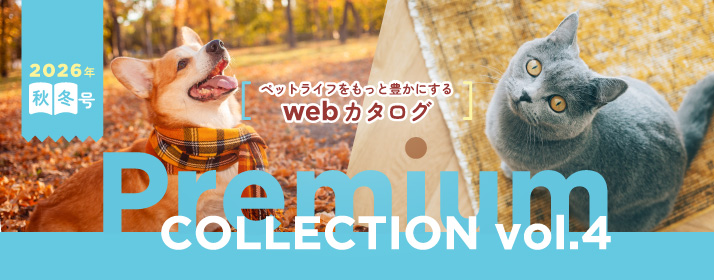 Premium COLLECTION vol4